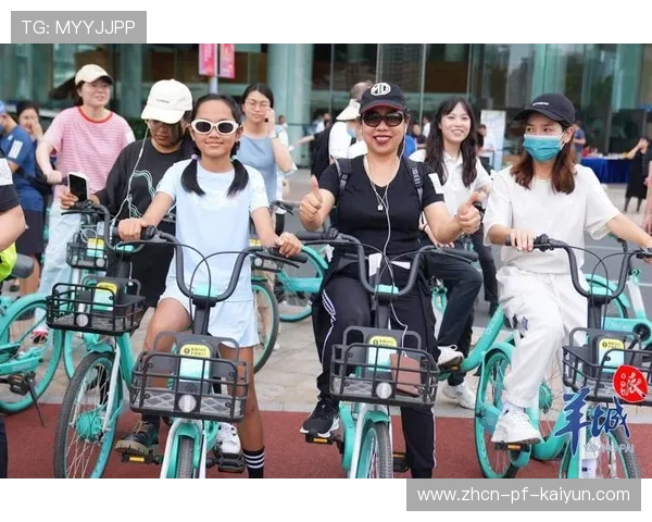 自行车协会推动乡村学校骑行场地建设与资源支持，自行车骑行协会章程
