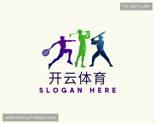 知道开云权威入口