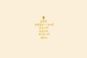 开云竞猜官网-体育教育专业学生身体素质变化趋势跟踪研究，体育身体素质包括哪些方面