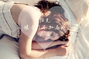 开云官网登录-主帅战术部署细致入微强调沟通配合重于单打独斗