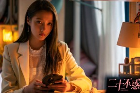 开云体育中国官网-体育总局新闻中心发布最新反兴奋剂规定，反兴奋剂政策