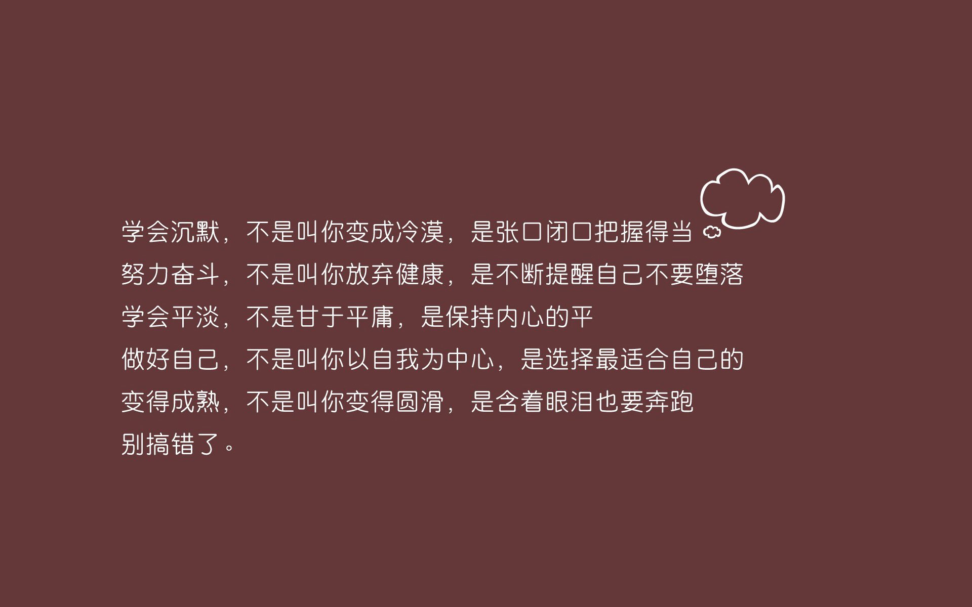 全国青少年马术比赛在南京顺利落幕,全国青少年马术比赛 冠军