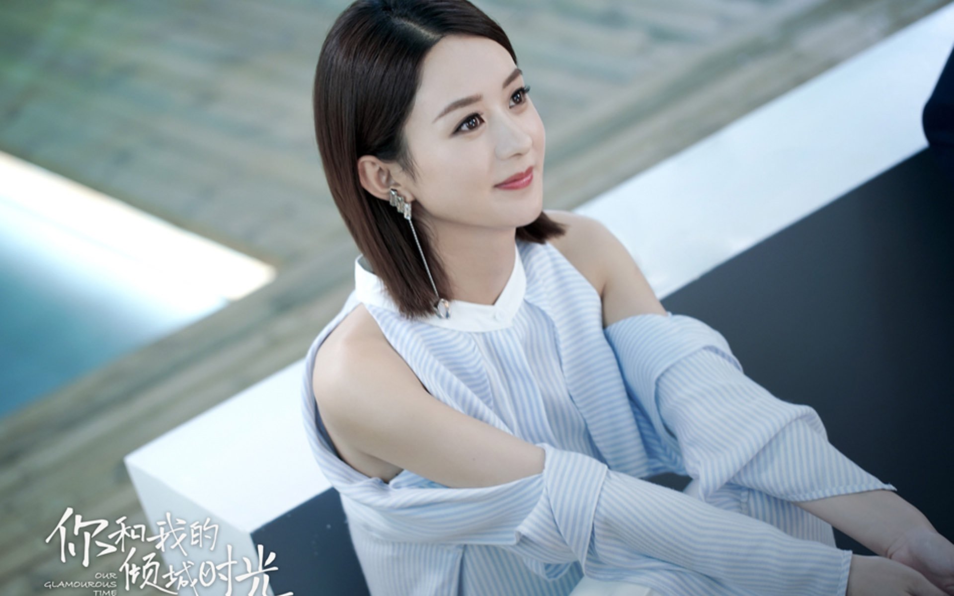 “垒球决战激烈进行!新都赛场悬念迭起”